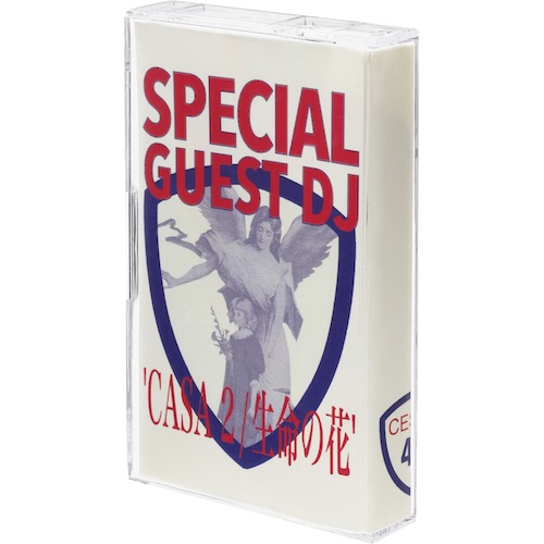 Special Guest DJ - 'Casa 2 / 生命の花’